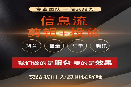 电商平台上充值返点案例分析